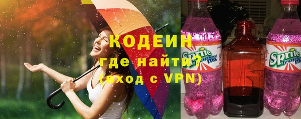 меф VHQ Зерноград